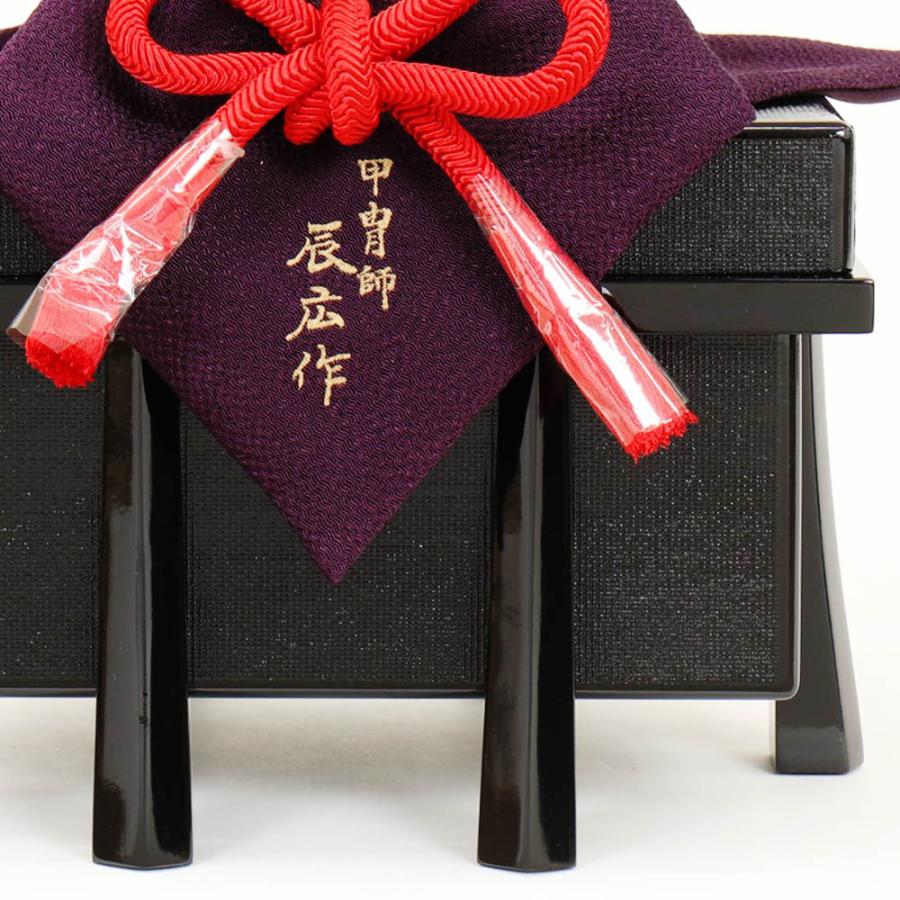 5月人形 五月人形 お祝い 兜飾り 1/5号 櫃付 節句人形工芸士 辰広 おしゃれ お洒落 コンパクト かっこいい モダン 2022_4