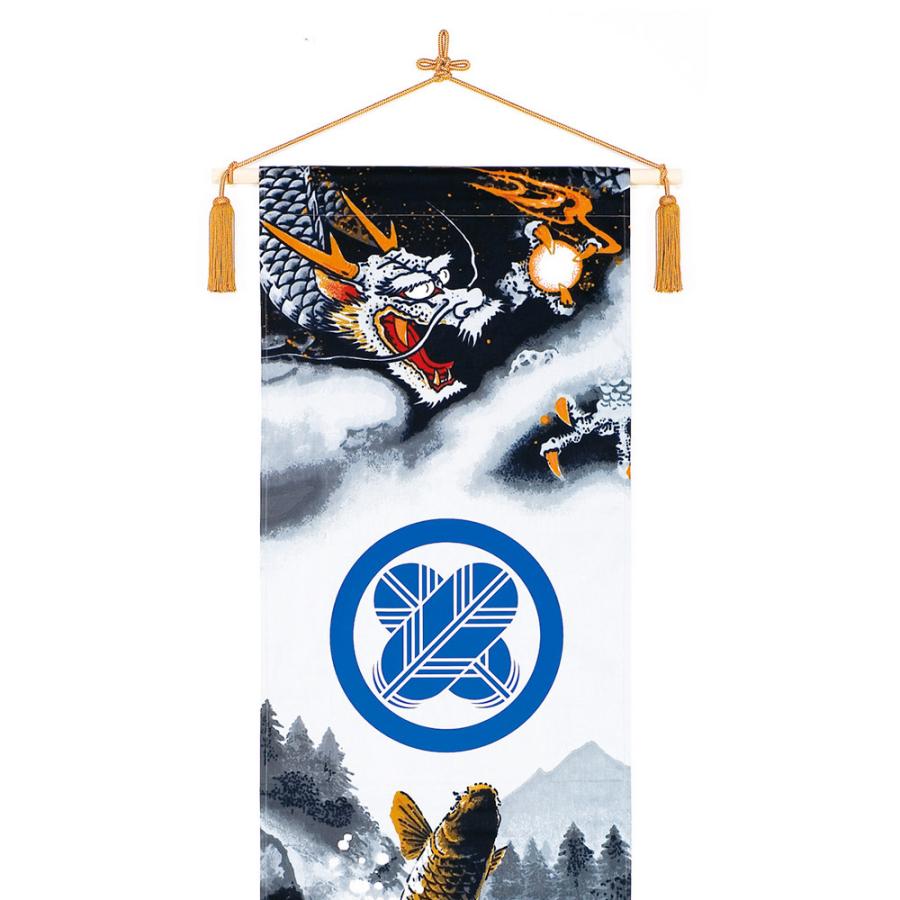 92 Off 旗飾り 室内用 招福旗 名入 家紋入代別途 おしゃれ お洒落 かっこいい モダン 22 Materialworldblog Com