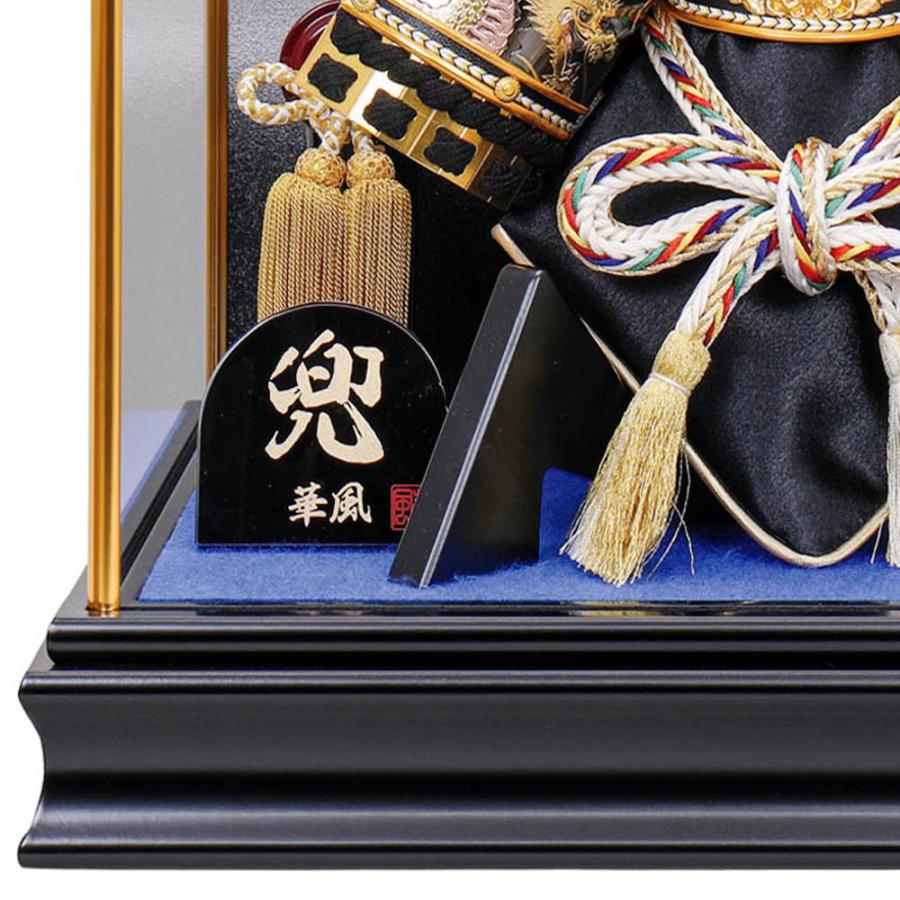 5月人形 五月人形 お祝い 兜飾り 12号 ケース飾り ガラスケース 青 金