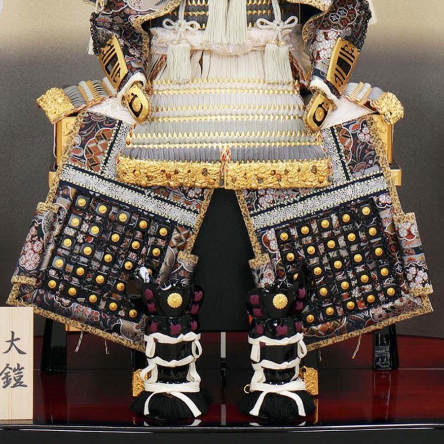 五月人形 お祝い 鎧飾り 12号 平飾り台付 屏風付 塗桐 ワインボカシ 二