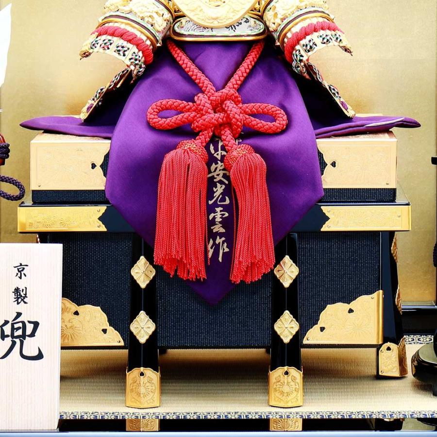 五月人形 お祝い 兜飾り 10号 平飾り台付 屏風付 黒塗 金箔 京甲冑師