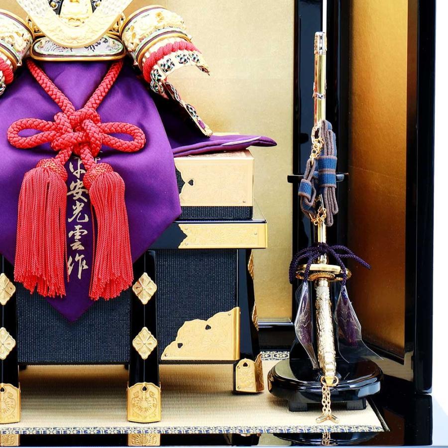 兜飾り! 京製 平安光雲作「兜8号平飾り」黒檀台屏風セット（マンションにも最適！） 5月人形 五月人形 お祝い 兜飾り 8号 平飾り台付 屏風付 黒塗 金箔 京