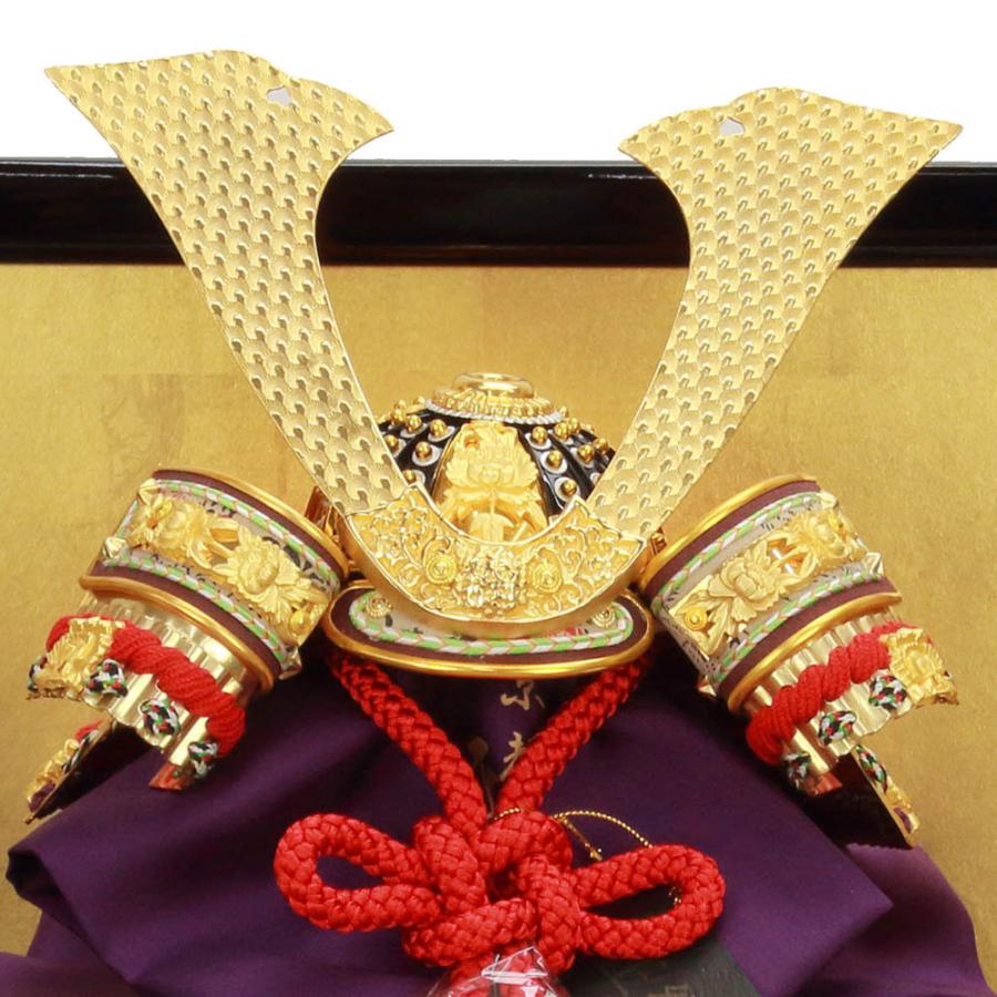 五月人形 お祝い 兜飾り 8号 平飾り台付 屏風付 黒塗 金箔 京甲冑師 二