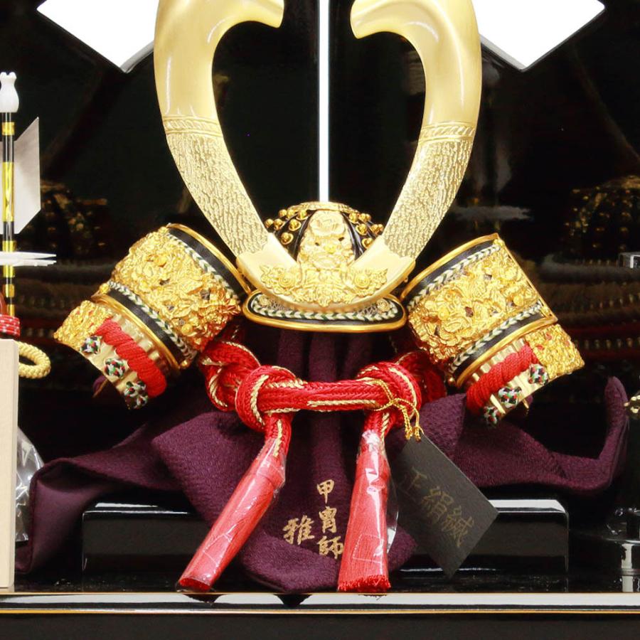 五月人形 お祝い 兜飾り 8号 収納飾り収納箱 台付 屏風付 黒溜塗 節句