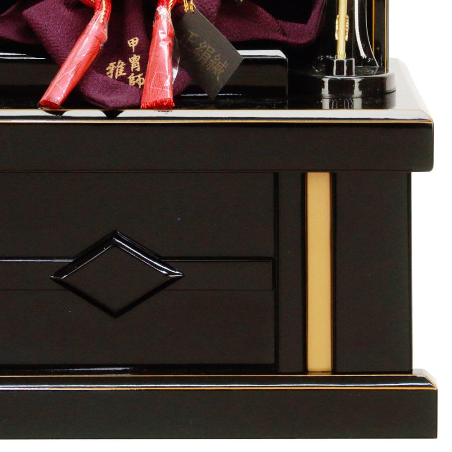 五月人形 お祝い 兜飾り 8号 収納飾り収納箱 台付 屏風付 黒溜塗 節句