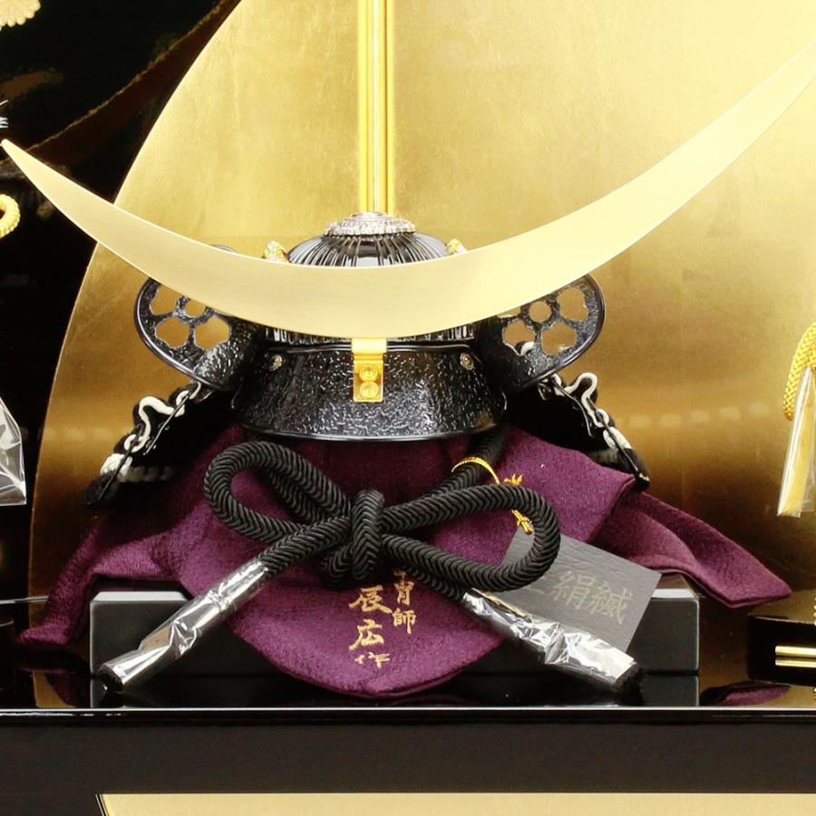 五月人形 お祝い 兜飾り 1/4号 収納飾り収納箱 台付 屏風付 節句人形