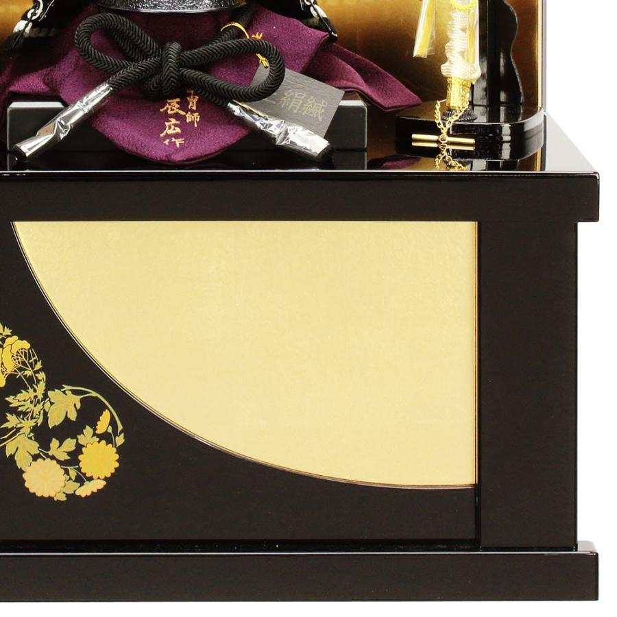 五月人形 お祝い 兜飾り 1/4号 収納飾り収納箱 台付 屏風付 節句人形