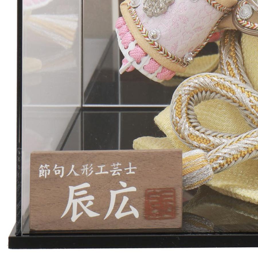 5月人形 五月人形 お祝い コンパクト 兜1/6ケース飾り アクリル 5月人形 五月人形 お祝い コンパクト 兜1/6ケース飾り アクリル