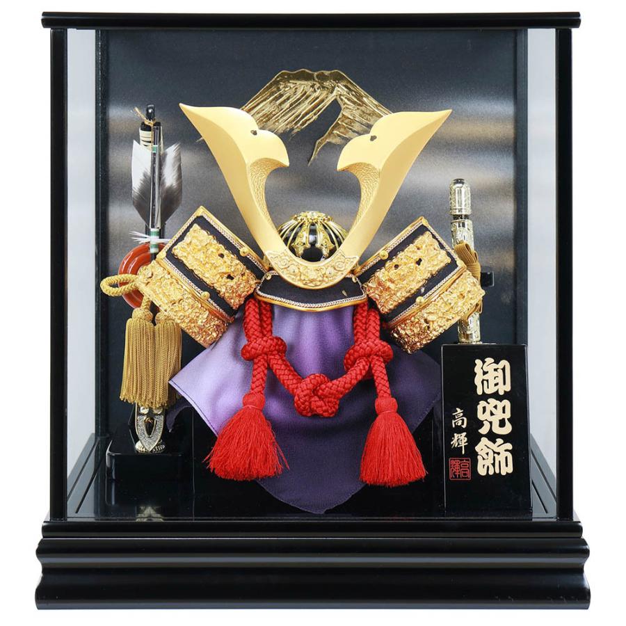 矢沢永吉ガチャ　シークレット　グッズ　超激レア　 クリア　ラメ　新品未使用 矢沢 永吉ガチャ シークレット グッズ 超 クリア ラメ 2025年