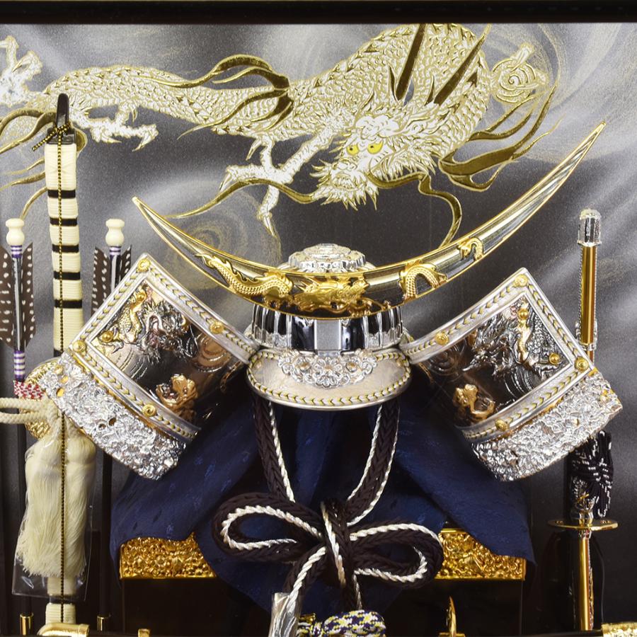 5月人形 おしゃれ 五月人形 武将 コンパクト 伊達政宗 兜 12号ケース