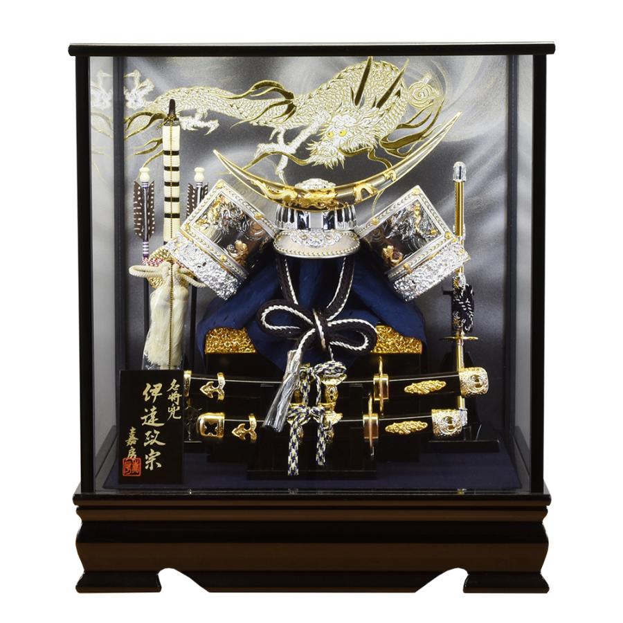 5月人形 おしゃれ 五月人形 武将 コンパクト 伊達政宗 兜 12号 5月人形 おしゃれ 五月人形 武将 コンパクト 伊達政宗 兜 12号