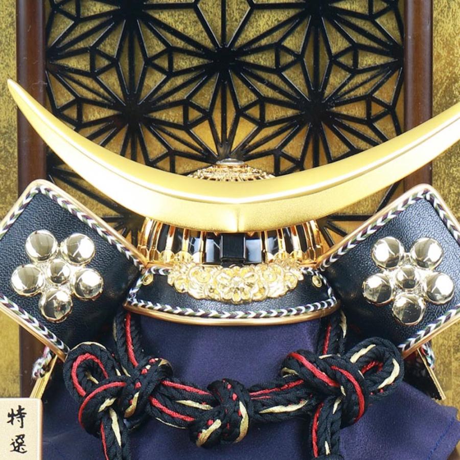雛人形-五月人形-販売-通販の陣屋5月人形 おしゃれ 五月人形 兜 武将