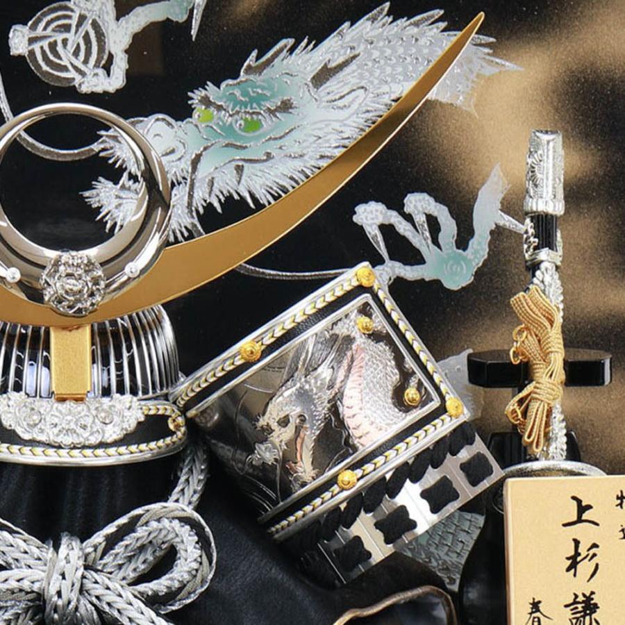 五月人形 ケース飾り コンパクト お祝い 武将 上杉 兜 12号ケース飾り