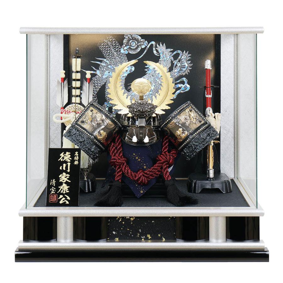 5月人形 五月人形 お祝い 武将 コンパクト 徳川家康 兜 12号