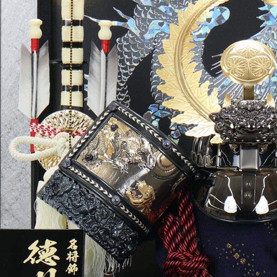 5月人形 五月人形 お祝い 武将 コンパクト 徳川家康 兜 12号ケース飾り