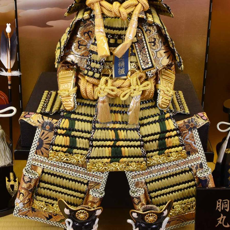 五月人形 コンパクト おしゃれ 鎧飾り 7号 高輝作 5110-05-005 台 赤