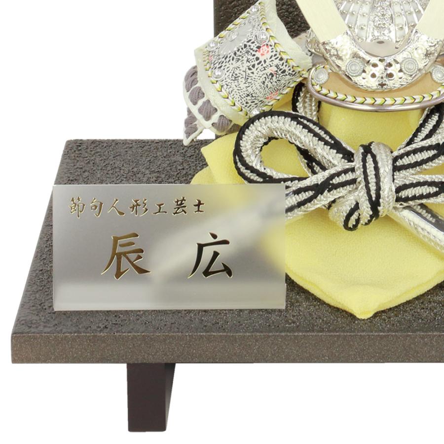 五月人形 お祝い 兜飾り 1/6 平飾り台付 石目台 衝立付 菖蒲 五月人形 お祝い 兜飾り 1/6 平飾り台付 石目台 衝立付 菖蒲
