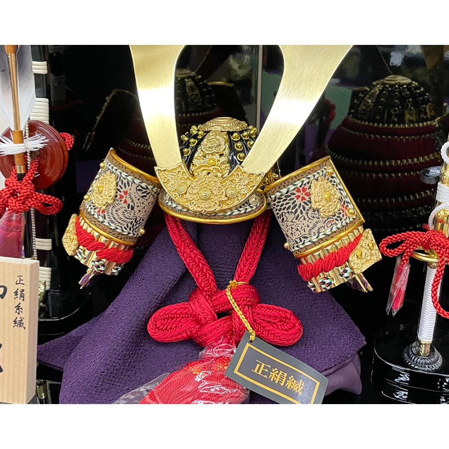 五月人形  兜飾り (平安雅峰) 五月人形 コンパクト 兜飾り 雅峰作 8号 想-sou- LED照明付き モダン平