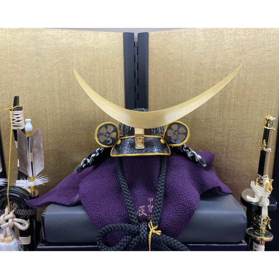 五月人形 コンパクト 武将 伊達政宗 兜 平飾り 1/5 兜飾り 辰広 かぶと