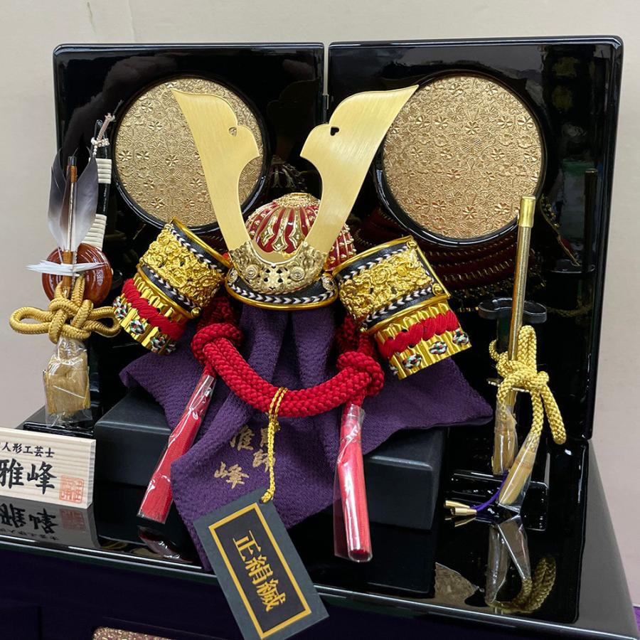 五月人形 コンパクト 兜 収納飾り 5号 兜飾り雅峰 かぶと 黒 金 5月