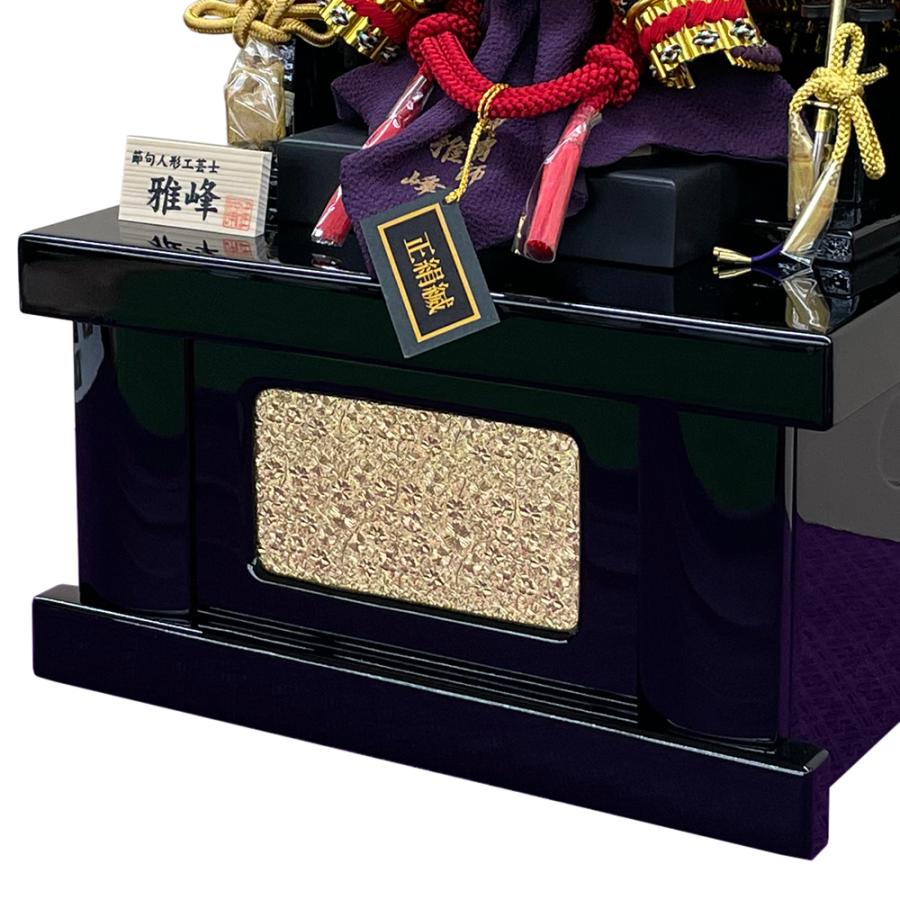 五月人形 コンパクト 兜 収納飾り 5号 兜飾り雅峰 かぶと 黒 金 5月