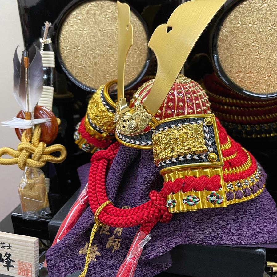 土日限定値下げ　美品　五月人形 兜飾り 喜峯作 収納型 金屏風付き 100周年記念祭】五月人形 端午の節句 兜飾り 兜収納飾り 平安清秀作 紺