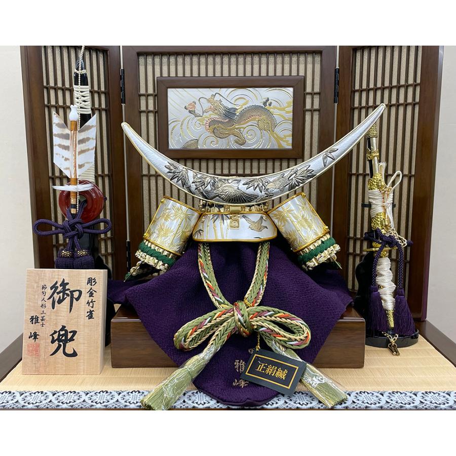 五月人形 コンパクト 兜 収納飾り 10号 兜飾り 雅峰 かぶと 茶 金 5月