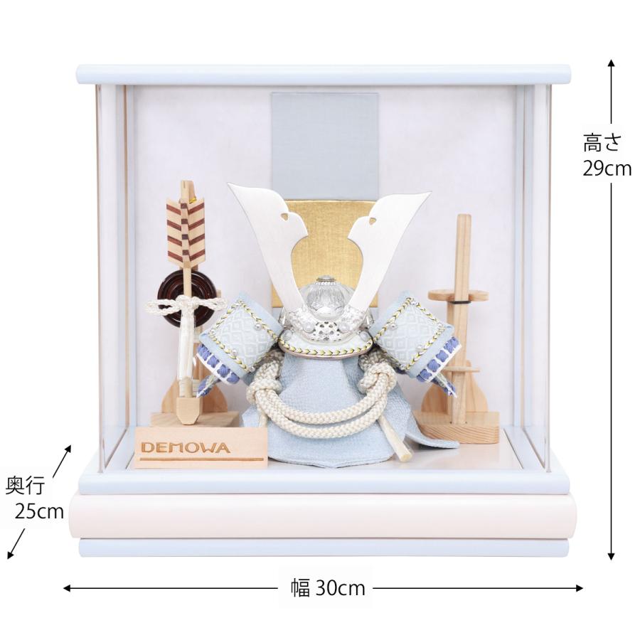 五月人形 ケース飾り 水色 木製 ケース入 アクリル コンパクト 初節句