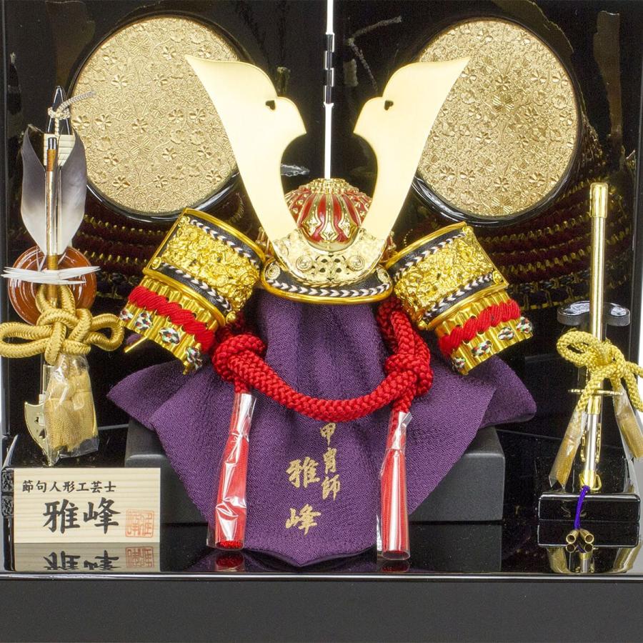 五月人形 収納 兜 赤色 かぶと飾り コンパクト 初節句 おしゃれ