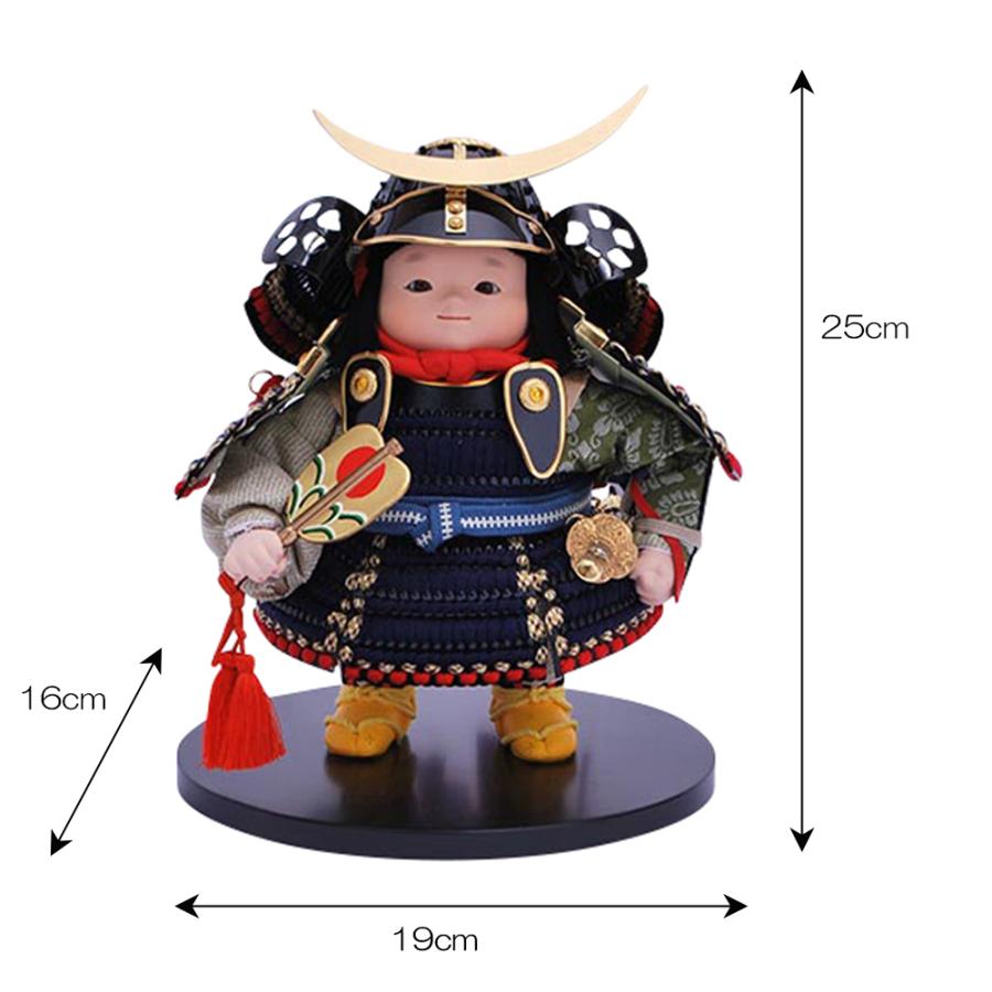 新素材新作 五月人形 幸一光 子供大将飾り 伊達政宗 黒小札紺糸威 高級木材使用衝立 台飾り コンパクト おしゃれ 五月人形 幸一光 子供大将飾り 海(かい) 黒小札縹威 弓太刀 高級木材使用飾り台・衝立セット コンパクト おしゃれ