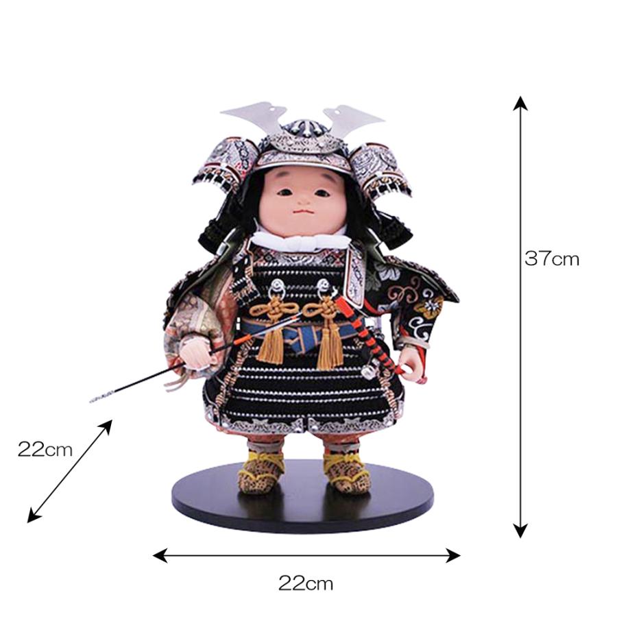 五月人形 幸一光 5月人形 お祝い 大将飾り 尊 たける 銀黒小札 黒糸威 銀仕立 かわいい かっこいい コンパクト 人形のみ 2025_1