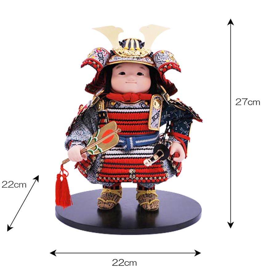 五月人形 幸一光 5月人形 お祝い 大将飾り 文部科学大臣賞受賞 大地