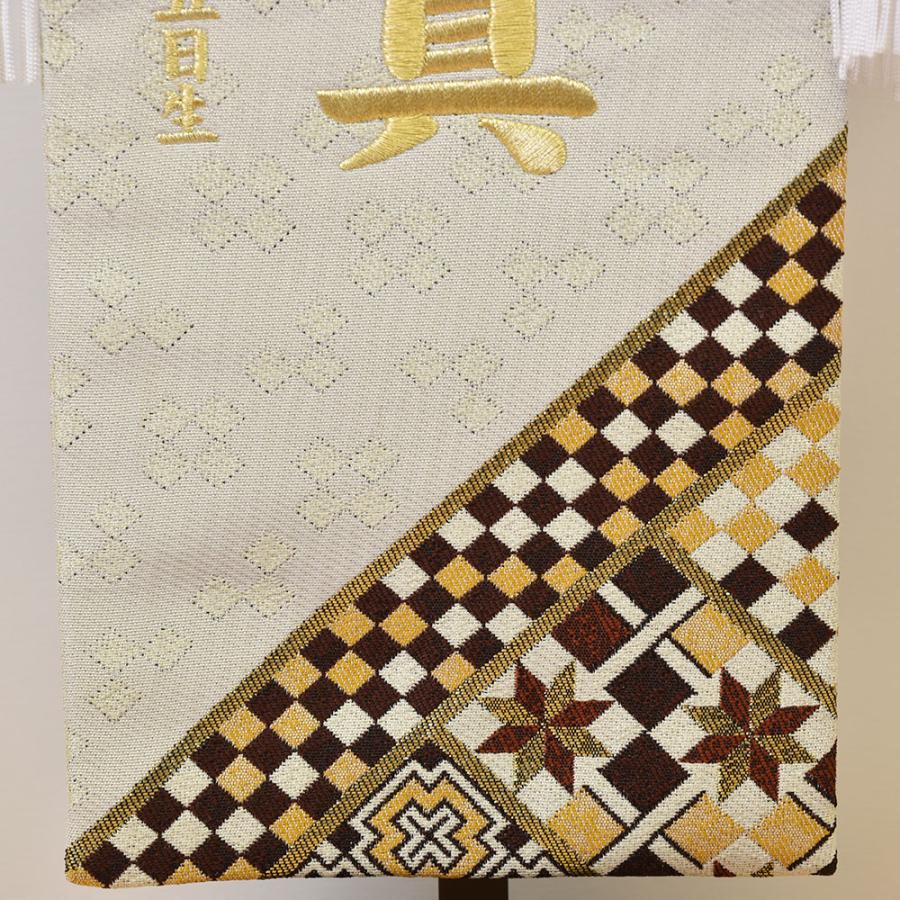 五月人形 名前旗 ５月人形 名前札 タペストリー  男の子 組子柄 クリーム 黒 刺繍名入れ代込 台座付き コンパクト お祝い 兜飾り 4/19までの注文で5/5着可能の画像