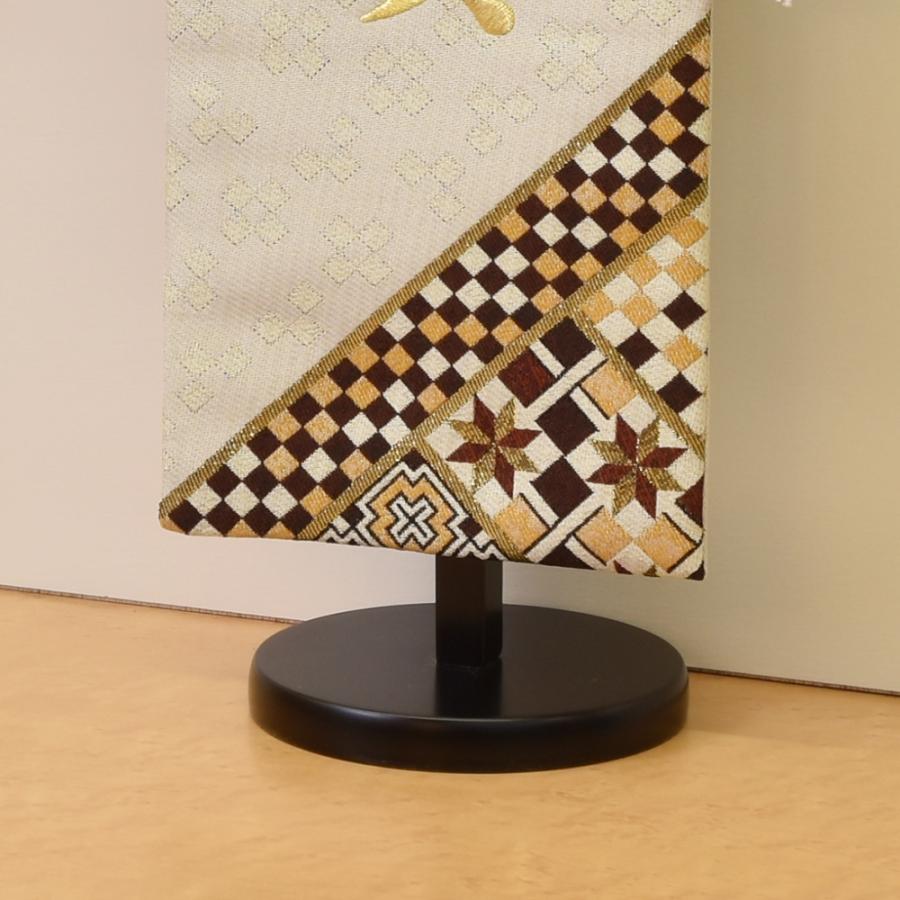 五月人形 名前旗 ５月人形 名前札 タペストリー  男の子 組子柄 クリーム 黒 刺繍名入れ代込 台座付き コンパクト お祝い 兜飾り 4/19までの注文で5/5着可能の画像