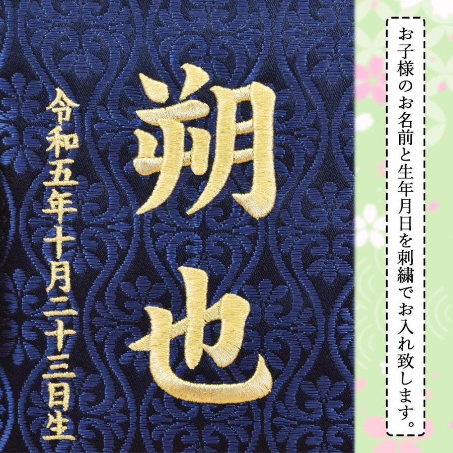 五月人形 名前旗 虎 旗 5月人形 龍 竜 ryu 刺繍名入れ代込 台座付 コンパクト 選べるタイプ 黒 青 緑 紫 あずき 紺 エンジ おしゃれ｜jinya｜12