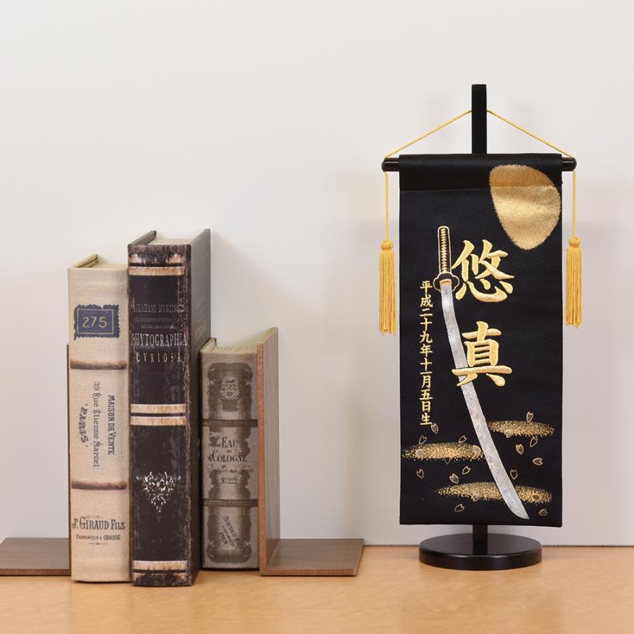 タペストリー　カブト　よろい　兜飾り　刺繍　掛け軸　五月人形 楽天市場】丹後 駒糸刺繍の初節句タペストリー 柄：兜(かぶと