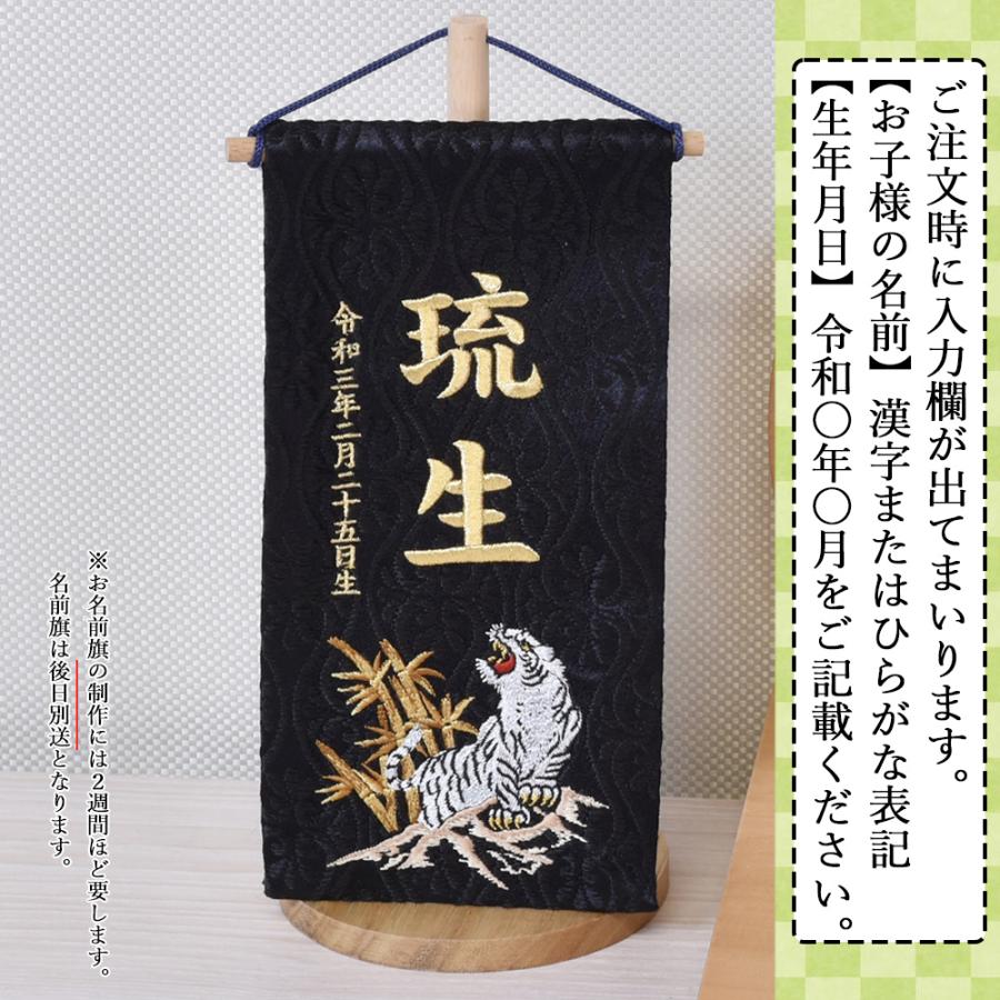 五月人形 コンパクト おしゃれ 節句 特別セット 兜飾り 飾り台 屏風
