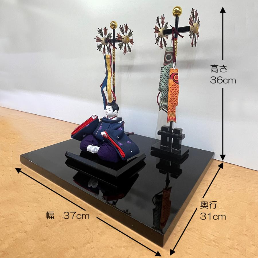 五月人形 セット飾り おぼこ紺b 鯉のぼり付 ミニ コンパクト 倉庫管理