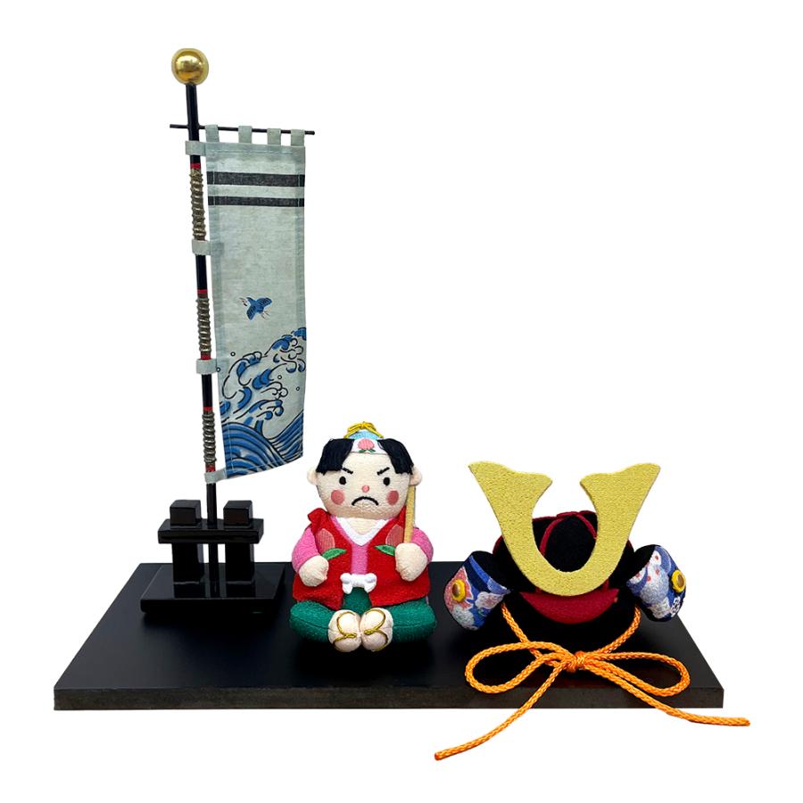 五月人形 兜 桃太郎 ぬいぐるみ のぼり旗 ミニ コンパクト 倉庫管理品