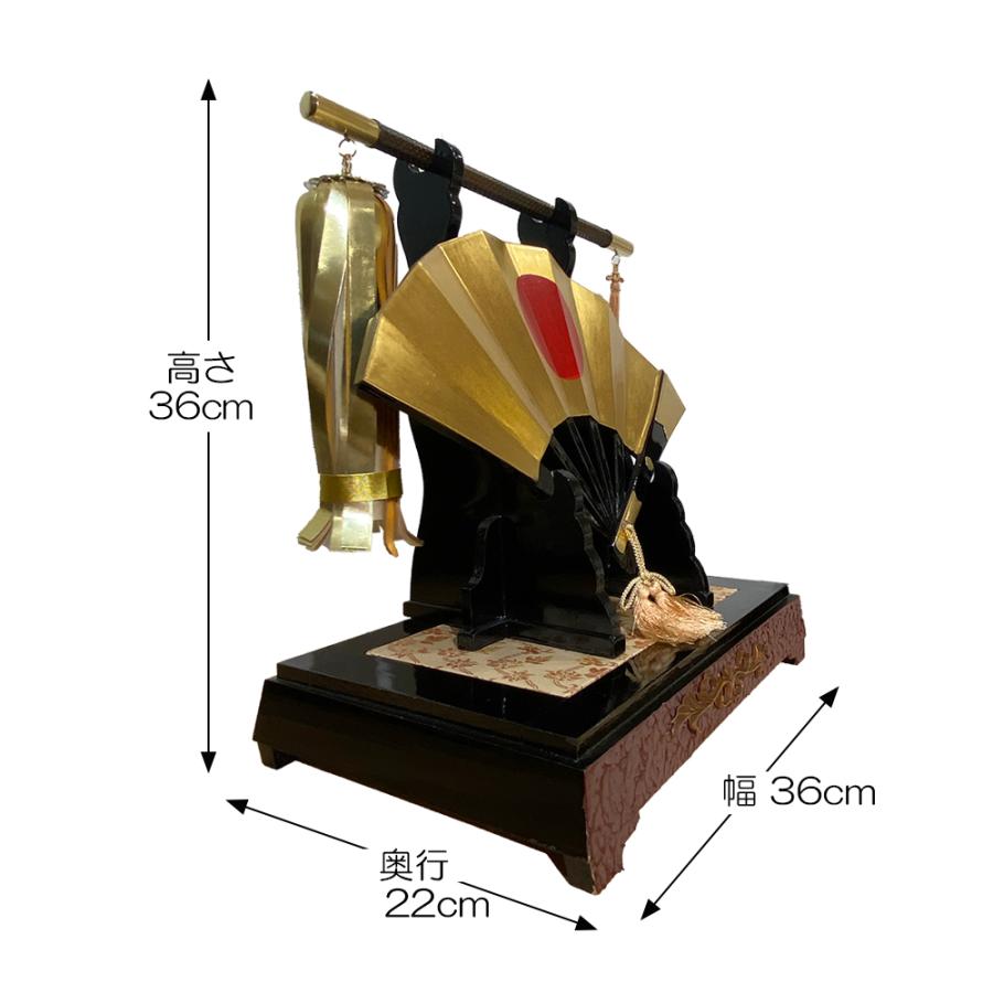 五月人形用 前飾り軍扇 陣笠 120号 2点セット 倉庫管理品 展示品 五月人形用 前飾り軍扇 陣笠 120号 2点セット 倉庫管理品 展示品