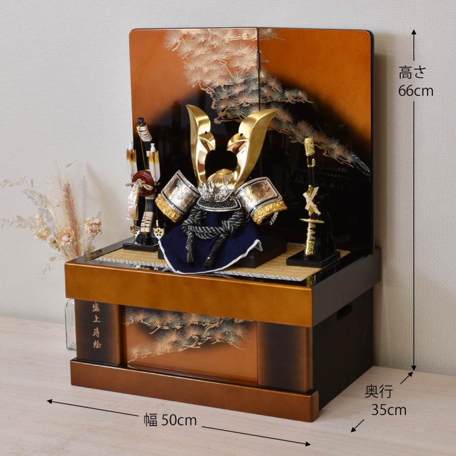 五月人形 コンパクト 収納ケース かぶと ミニ おしゃれ 金 黒 8号 兜飾り モダン 初節句 端午の節句 子供の日 男の子 盛上蒔絵 イブシ銀 彫金 収納 2026_1