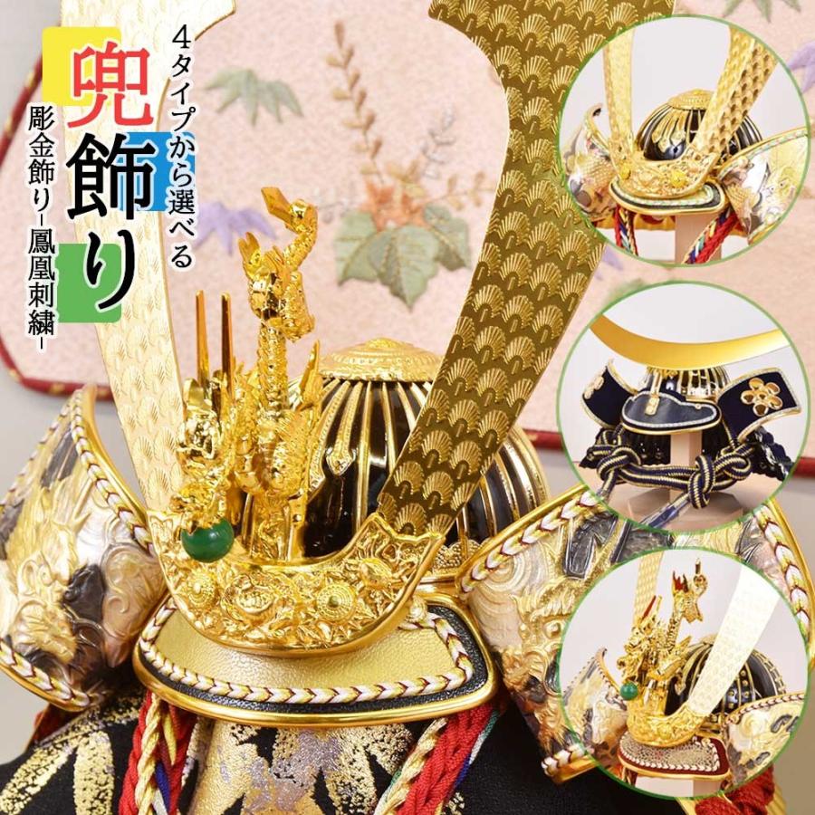 五月人形 コンパクト 兜 ミニ 兜飾り 5月人形 かわいい おしゃれ 木製 白木 選べる かぶと 初節句 小さい 伊達政宗 Seal限定商品