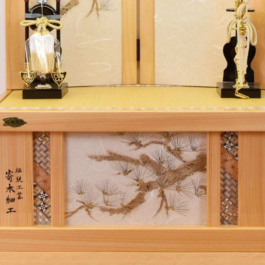 五月人形 5月人形 コンパクト 収納飾り 総檜 竹雀雄山 兜飾り 伝統工芸