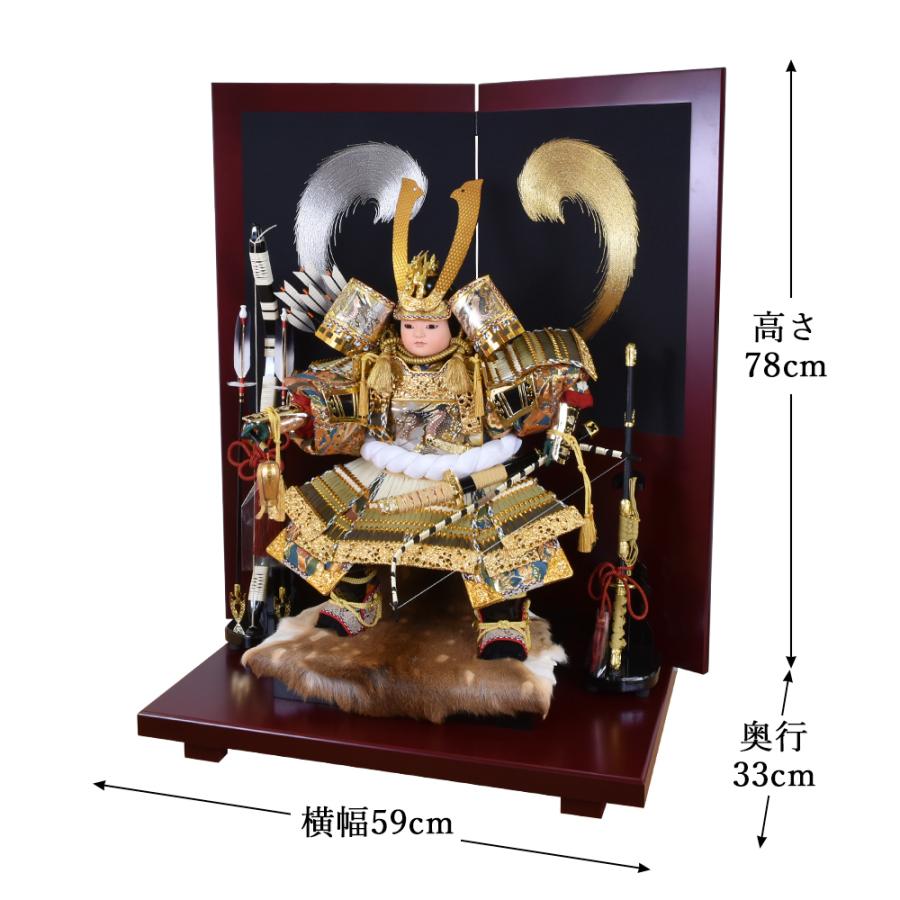 五月人形 コンパクト お祝い 大将飾り 台屏風 弓太刀付き 12号 勇将