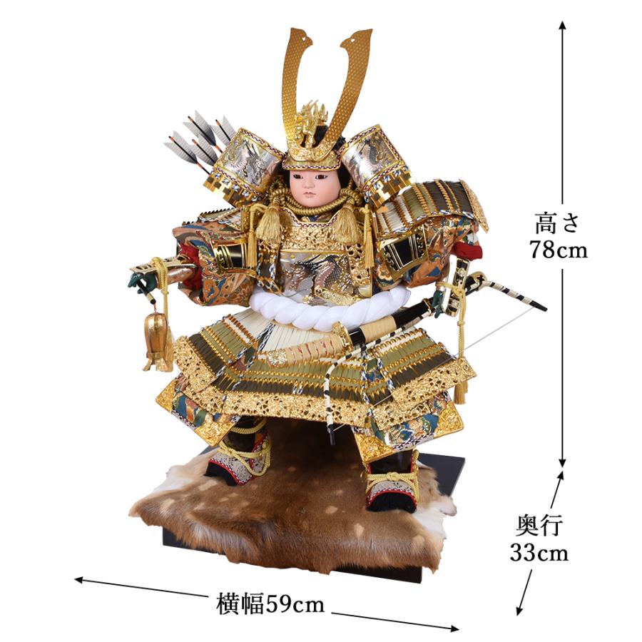 五月人形 コンパクト お祝い 大将飾り 台屏風 弓太刀付き 12号 勇将