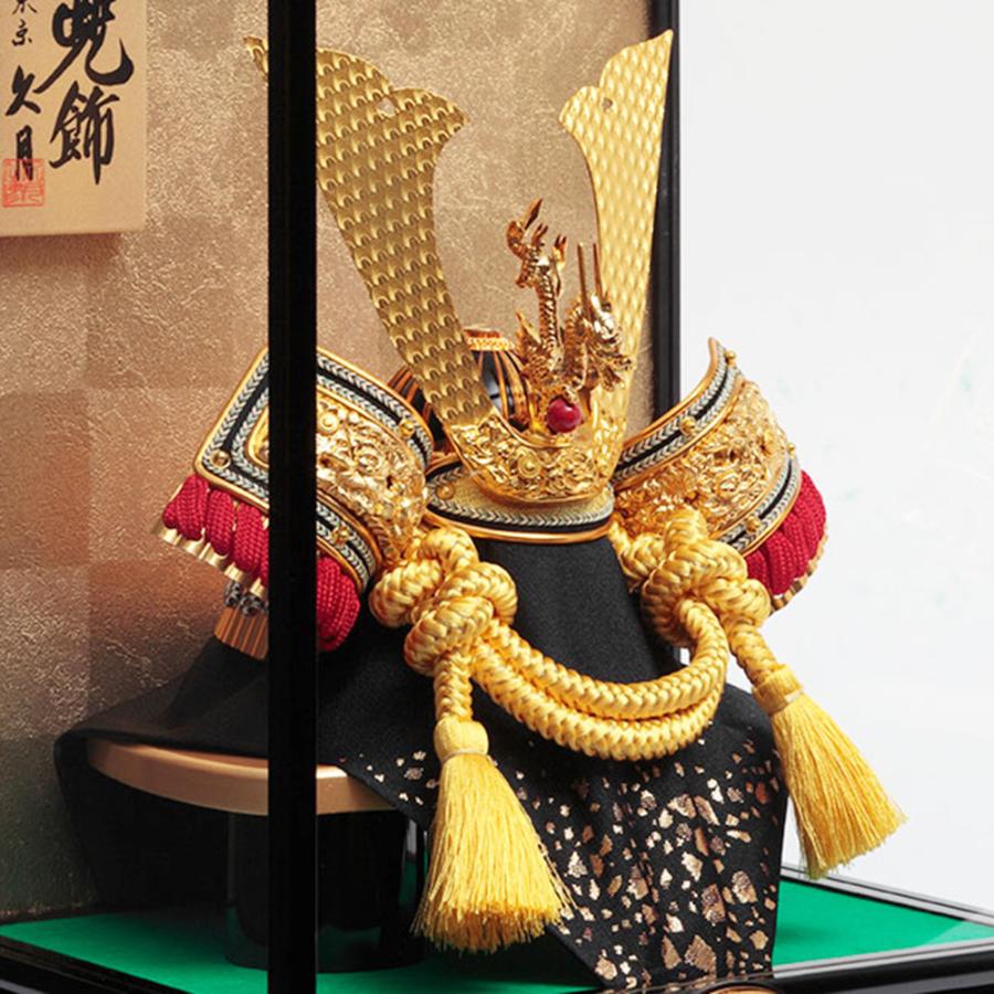 東京久月 兜飾りガラスケース 取付ケース飾り | 【公式】 人形の久月オンラインストア