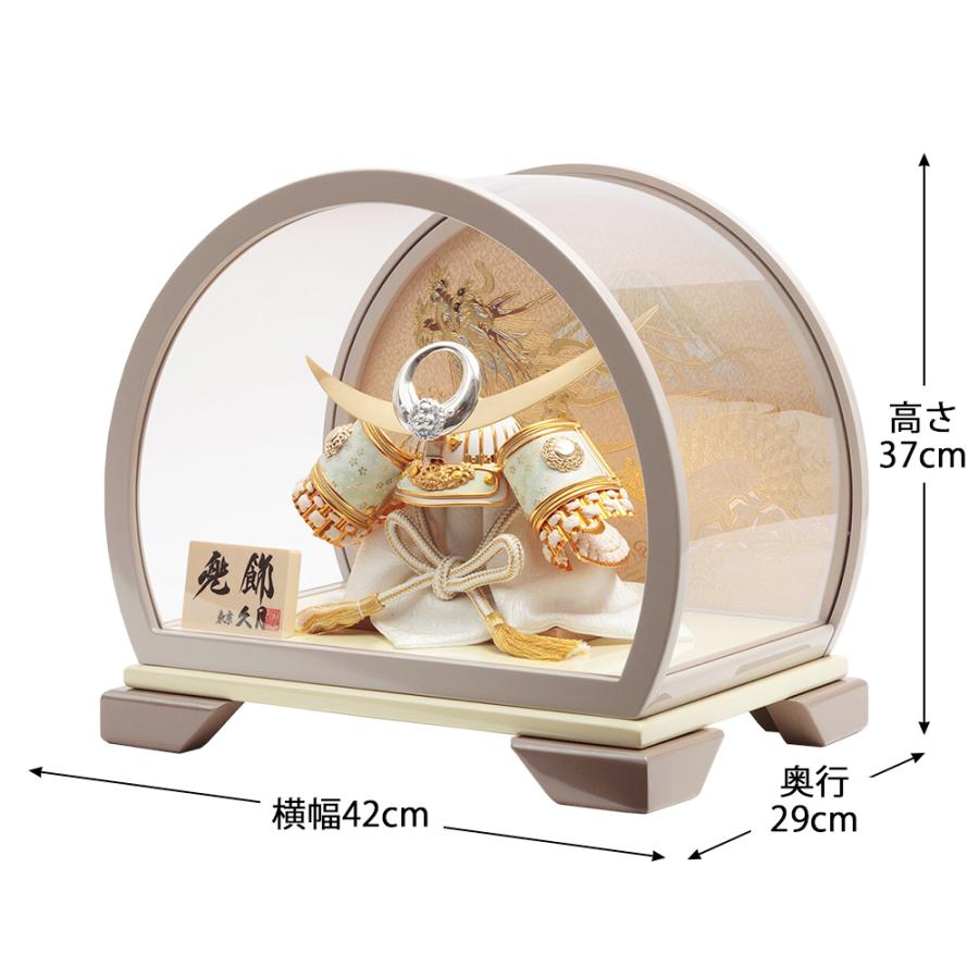 五月人形 久月 上杉謙信 丸型 コンパクト 白 アクリルケース