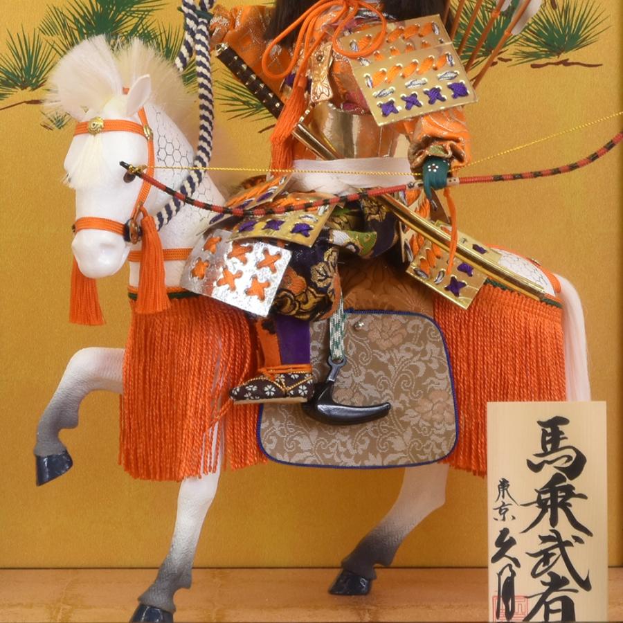 五月人形 久月 ケース飾り 大将飾り 5月人形 乗馬 武者大将