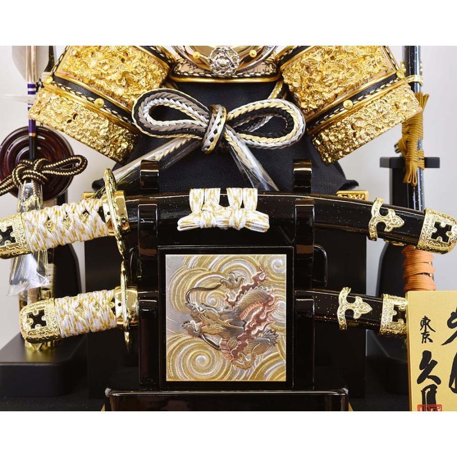 五月人形 コンパクト 久月作 兜飾り アクリルケース 送料無料 おしゃれ