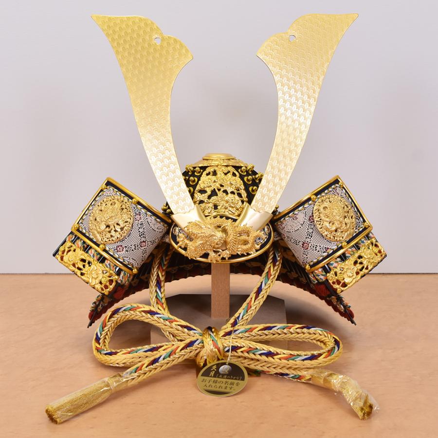 久月 五月人形 コンパクト 久月作 兜 兜飾り 収納飾り おしゃれ